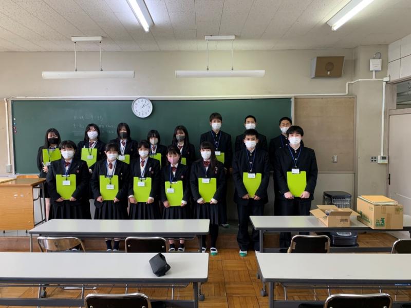 令和2年度 - 茨城県立鉾田第一高等学校