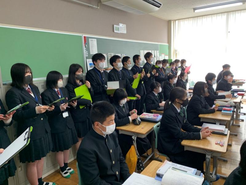 令和2年度 - 茨城県立鉾田第一高等学校