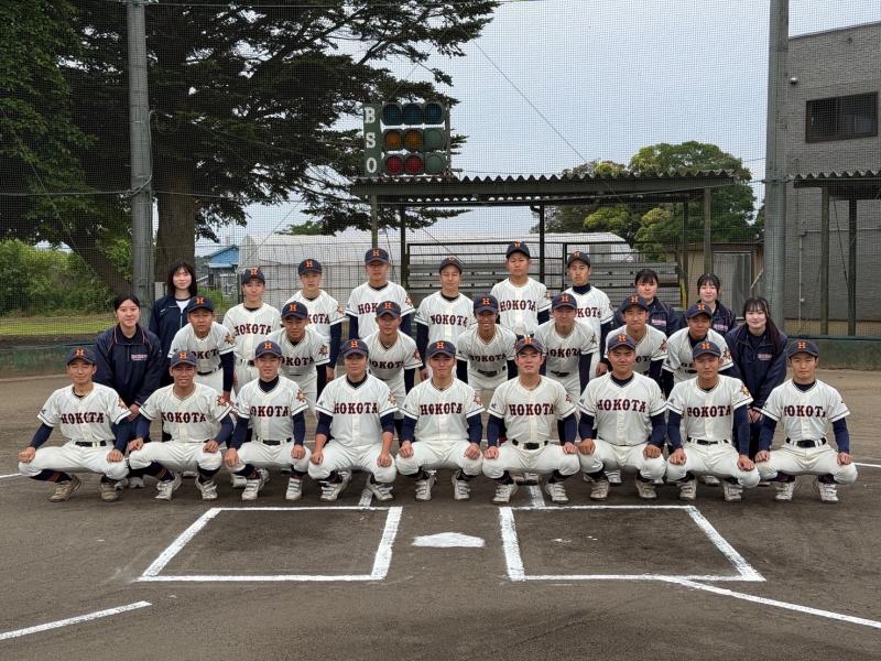 ♥記念品　足立高等学校　野球部　創立五十周年記念　一球入魂　足立高校 ♥記念品 足立高等学校 野球部 創立五十周年記念 一球入魂